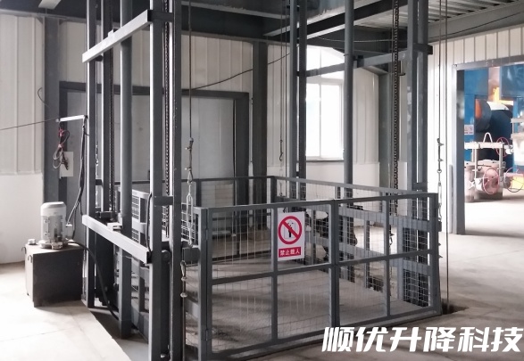 洮南仓库货梯定制有保障